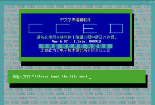 技術(shù)浪潮下的職業(yè)變遷 軟件銷售過時，但開發(fā)依然未來可期